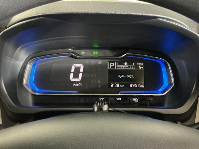 ミライースＸ　リミテッドＳＡIII　ナビ　バックカメラ　ドラレコワンオーナー　ナビ　バックカメラ　ドライブレコーダー　フルセグチューナー　ブルートゥース対応　キーレスリモコン　ＬＥＤヘッドライト　オートライト　マニュアルエアコン　アイドリングストップ　ＡＢＳ（京都府）の中古車