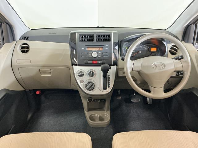 ミラXスペシャル ワンオーナー CDオーディオ ETC キーレスワンオーナー CDオーディオ ETC キーレスエントリー スペアキー有り ドアバイザー ヘッドライトレべライザー マニュアルエアコン 12V電源ソケット 13インチ社外ホイール スペアタイヤ(京都府)の中古車