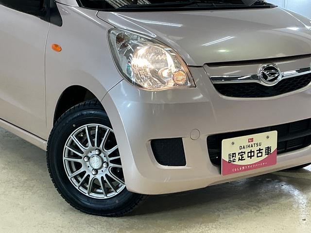 ミラXスペシャル ワンオーナー CDオーディオ ETC キーレスワンオーナー CDオーディオ ETC キーレスエントリー スペアキー有り ドアバイザー ヘッドライトレべライザー マニュアルエアコン 12V電源ソケット 13インチ社外ホイール スペアタイヤ(京都府)の中古車