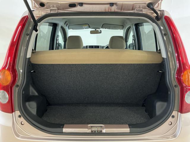 ミラXスペシャル ワンオーナー CDオーディオ ETC キーレスワンオーナー CDオーディオ ETC キーレスエントリー スペアキー有り ドアバイザー ヘッドライトレべライザー マニュアルエアコン 12V電源ソケット 13インチ社外ホイール スペアタイヤ(京都府)の中古車