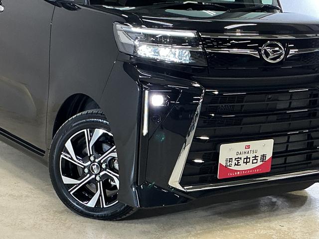 タントカスタムX 届出済未使用車 ナビ パノラマモニター届出済未使用車 ナビ プッシュボタンエンジンスタート 両側リヤパワースライドドア スマートアシスト LEDヘッドライト シートヒーター パノラマモニター オートエアコン アルミホイール オートライト(京都府)の中古車