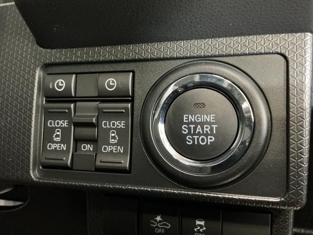 タントカスタムX 届出済未使用車 ナビ パノラマモニター届出済未使用車 ナビ プッシュボタンエンジンスタート 両側リヤパワースライドドア スマートアシスト LEDヘッドライト シートヒーター パノラマモニター オートエアコン アルミホイール オートライト(京都府)の中古車