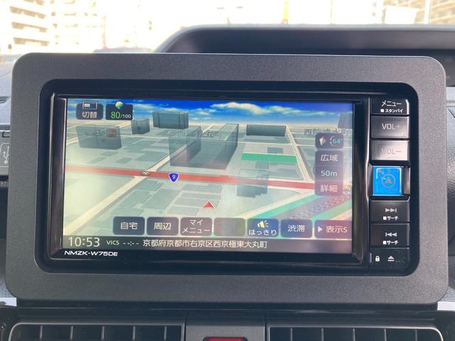 タントカスタムX 届出済未使用車 ナビ パノラマモニター届出済未使用車 ナビ プッシュボタンエンジンスタート 両側リヤパワースライドドア スマートアシスト LEDヘッドライト シートヒーター パノラマモニター オートエアコン アルミホイール オートライト(京都府)の中古車