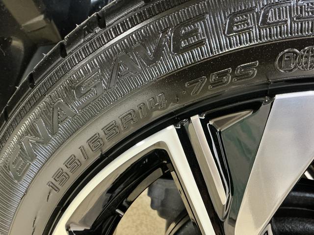 タントカスタムX 届出済未使用車 ナビ パノラマモニター届出済未使用車 ナビ プッシュボタンエンジンスタート 両側リヤパワースライドドア スマートアシスト LEDヘッドライト シートヒーター パノラマモニター オートエアコン アルミホイール オートライト(京都府)の中古車