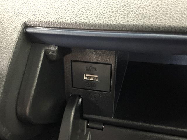 タントカスタムRS 届出済み未使用車 ターボ バックカメラ USB届出済み未使用車 ターボ バックカメラ 両側電動スライドドア 前後コーナーセンサー 前席シートヒーター 電子パーキング オートブレーキホールド オートマチックハイビーム 15インチ純正アルミホイール(京都府)の中古車