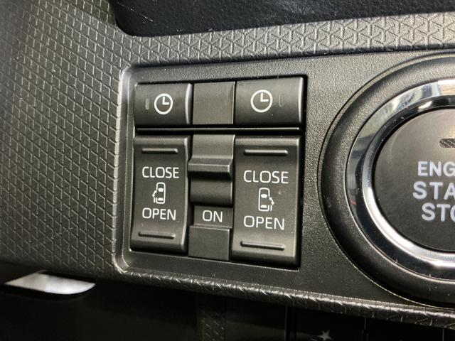 タントファンクロスターボ ワンオーナー バックカメラ 両側電動ワンオーナー バックカメラ 両側電動スライドドア 前後コーナーセンサー 前席シートヒーター 電子パーキング オートマチックハイビーム オートブレーキホールド スマートキー プッシュスタート USB(京都府)の中古車