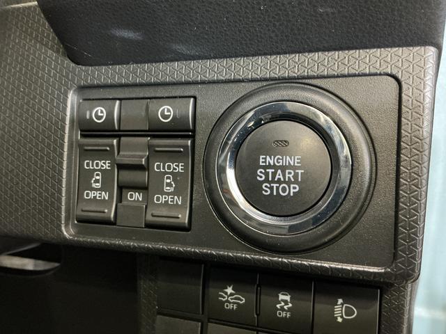 タントファンクロスターボ ワンオーナー バックカメラ 両側電動ワンオーナー バックカメラ 両側電動スライドドア 前後コーナーセンサー 前席シートヒーター 電子パーキング オートマチックハイビーム オートブレーキホールド スマートキー プッシュスタート USB(京都府)の中古車