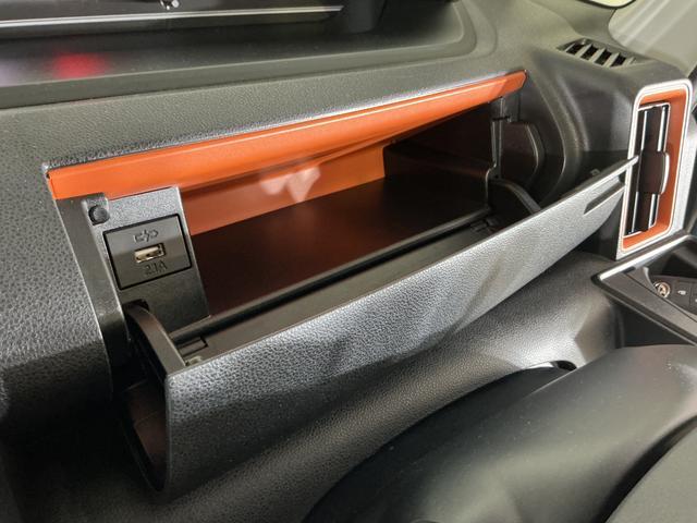 タントファンクロスターボ ワンオーナー バックカメラ 両側電動ワンオーナー バックカメラ 両側電動スライドドア 前後コーナーセンサー 前席シートヒーター 電子パーキング オートマチックハイビーム オートブレーキホールド スマートキー プッシュスタート USB(京都府)の中古車