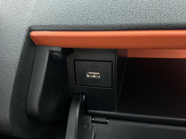 タントファンクロスターボ ワンオーナー バックカメラ 両側電動ワンオーナー バックカメラ 両側電動スライドドア 前後コーナーセンサー 前席シートヒーター 電子パーキング オートマチックハイビーム オートブレーキホールド スマートキー プッシュスタート USB(京都府)の中古車