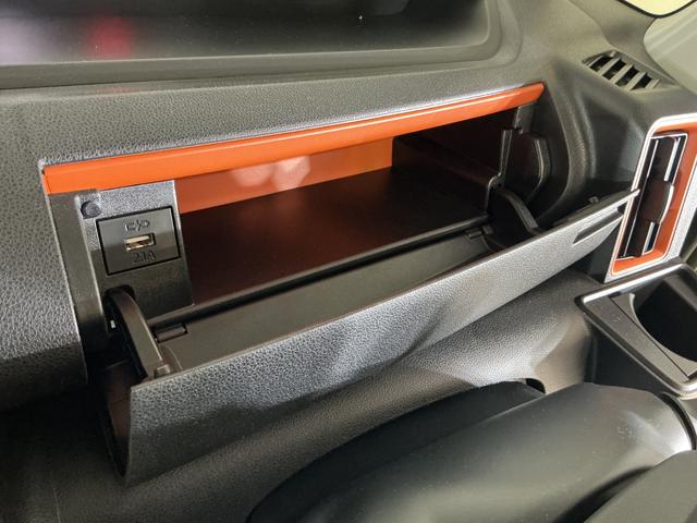 タントファンクロスターボ　ワンオーナー　バックカメラ　両側電動ワンオーナー　バックカメラ　両側電動スライドドア　前後コーナーセンサー　前席シートヒーター　電子パーキング　オートブレーキホールド　オートマチックハイビーム　１５インチ純正アルミホイール　ＵＳＢ（京都府）の中古車