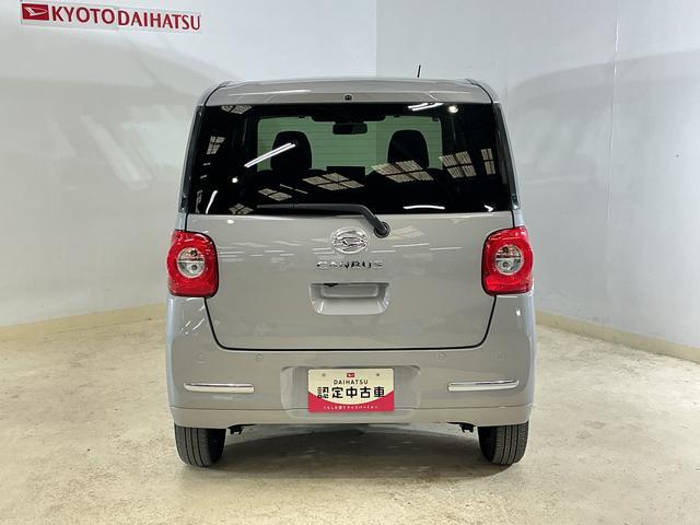 ムーヴキャンバスセオリーＧターボ　ワンオーナー　ディスプレイオーディオワンオーナー　ディスプレイオーディオ　バックカメラ　両側電動スライドドア　前後コーナーセンサー　シートヒーター　アダプティブクルーズコントロール　　ワイヤレス充電　電子パーキング　ホッとカップホルダー（京都府）の中古車