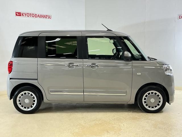 ムーヴキャンバスセオリーＧターボ　ワンオーナー　ディスプレイオーディオワンオーナー　ディスプレイオーディオ　バックカメラ　両側電動スライドドア　前後コーナーセンサー　シートヒーター　アダプティブクルーズコントロール　　ワイヤレス充電　電子パーキング　ホッとカップホルダー（京都府）の中古車