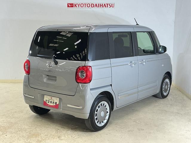 ムーヴキャンバスセオリーＧターボ　ワンオーナー　ディスプレイオーディオワンオーナー　ディスプレイオーディオ　バックカメラ　両側電動スライドドア　前後コーナーセンサー　シートヒーター　アダプティブクルーズコントロール　　ワイヤレス充電　電子パーキング　ホッとカップホルダー（京都府）の中古車