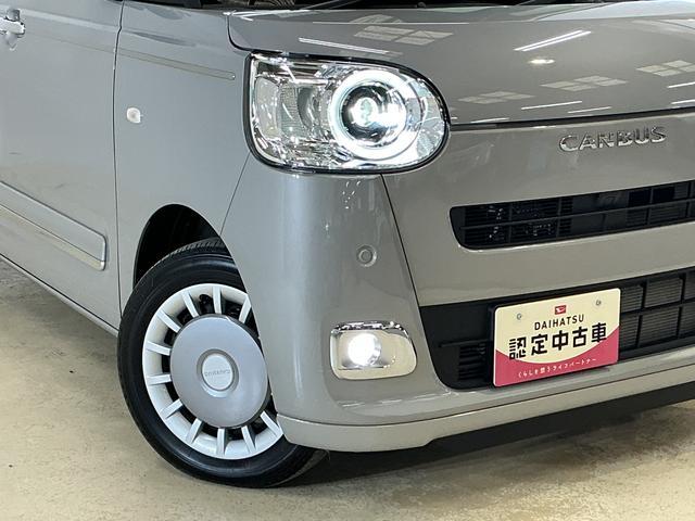 ムーヴキャンバスセオリーＧターボ　ワンオーナー　ディスプレイオーディオワンオーナー　ディスプレイオーディオ　バックカメラ　両側電動スライドドア　前後コーナーセンサー　シートヒーター　アダプティブクルーズコントロール　　ワイヤレス充電　電子パーキング　ホッとカップホルダー（京都府）の中古車