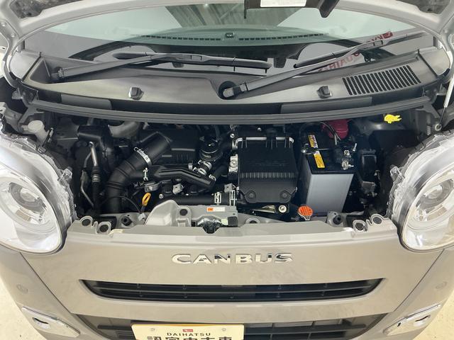 ムーヴキャンバスセオリーＧターボ　ワンオーナー　ディスプレイオーディオワンオーナー　ディスプレイオーディオ　バックカメラ　両側電動スライドドア　前後コーナーセンサー　シートヒーター　アダプティブクルーズコントロール　　ワイヤレス充電　電子パーキング　ホッとカップホルダー（京都府）の中古車