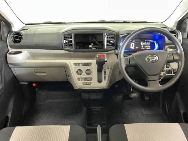 ミライースX SAIII 前後コーナーセンサー LEDヘッドライト前後コーナーセンサー オートマチックハイビーム LEDヘッドライト 電動格納ドアミラー キーレス マニュアルエアコン 横滑り防止装置 アイドリングストップ ヘッドライトレベライザー スペアキー有り(京都府)の中古車