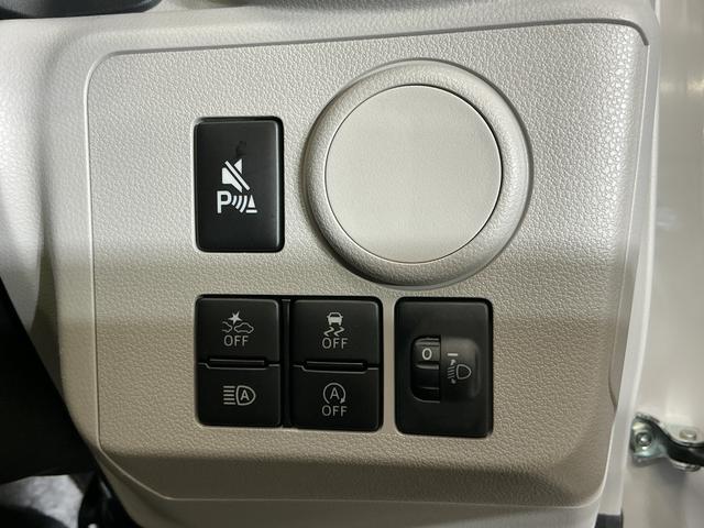 ミライースX SAIII 前後コーナーセンサー LEDヘッドライト前後コーナーセンサー オートマチックハイビーム LEDヘッドライト 電動格納ドアミラー キーレス マニュアルエアコン 横滑り防止装置 アイドリングストップ ヘッドライトレベライザー スペアキー有り(京都府)の中古車