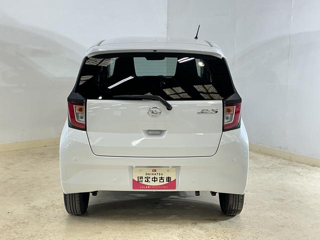 ミライースX SAIII 前後コーナーセンサー LEDヘッドライト前後コーナーセンサー オートマチックハイビーム LEDヘッドライト 電動格納ドアミラー キーレス マニュアルエアコン 横滑り防止装置 アイドリングストップ ヘッドライトレベライザー スペアキー有り(京都府)の中古車