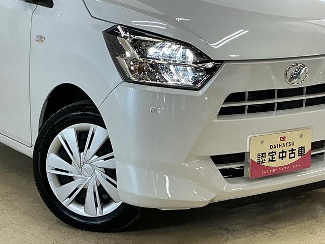 ミライースX SAIII 前後コーナーセンサー LEDヘッドライト前後コーナーセンサー オートマチックハイビーム LEDヘッドライト 電動格納ドアミラー キーレス マニュアルエアコン 横滑り防止装置 アイドリングストップ ヘッドライトレベライザー スペアキー有り(京都府)の中古車