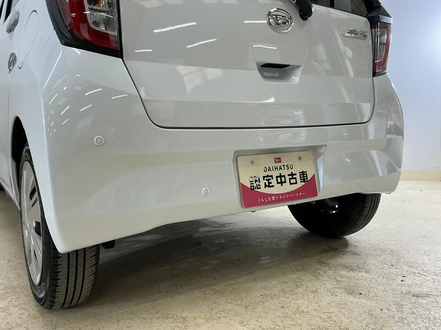 ミライースX SAIII 前後コーナーセンサー LEDヘッドライト前後コーナーセンサー オートマチックハイビーム LEDヘッドライト 電動格納ドアミラー キーレス マニュアルエアコン 横滑り防止装置 アイドリングストップ ヘッドライトレベライザー スペアキー有り(京都府)の中古車