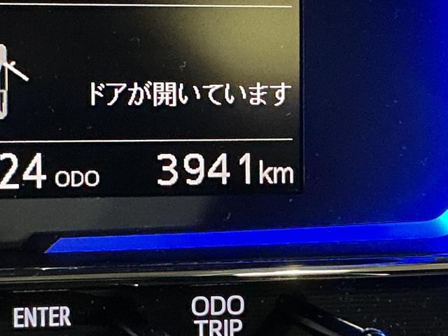 ミライースX SAIII 前後コーナーセンサー LEDヘッドライト前後コーナーセンサー オートマチックハイビーム LEDヘッドライト 電動格納ドアミラー キーレス マニュアルエアコン 横滑り防止装置 アイドリングストップ ヘッドライトレベライザー スペアキー有り(京都府)の中古車