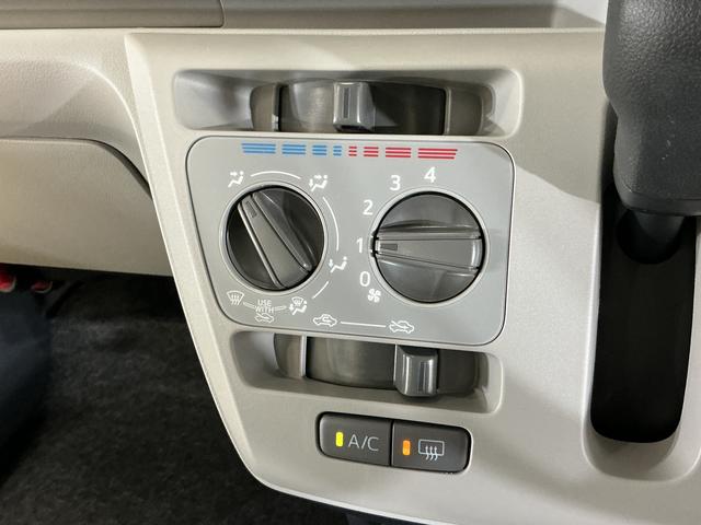 ミライースX SAIII 前後コーナーセンサー LEDヘッドライト前後コーナーセンサー オートマチックハイビーム LEDヘッドライト 電動格納ドアミラー キーレス マニュアルエアコン 横滑り防止装置 アイドリングストップ ヘッドライトレベライザー スペアキー有り(京都府)の中古車