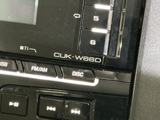 タントＬ　ＳＡII　ＣＤチューナー　ＥＴＣ　スマートアシストIIスマートアシストＩＩ　ＣＤチューナー　ＥＴＣ　ＬＥＤヘッドライト　電動格納式ドアミラー　マニュアルエアコン　社外アルミホイール　アイドリングストップ　キーレスリモコン　両側リヤスライドドア　ＡＢＳ（京都府）の中古車