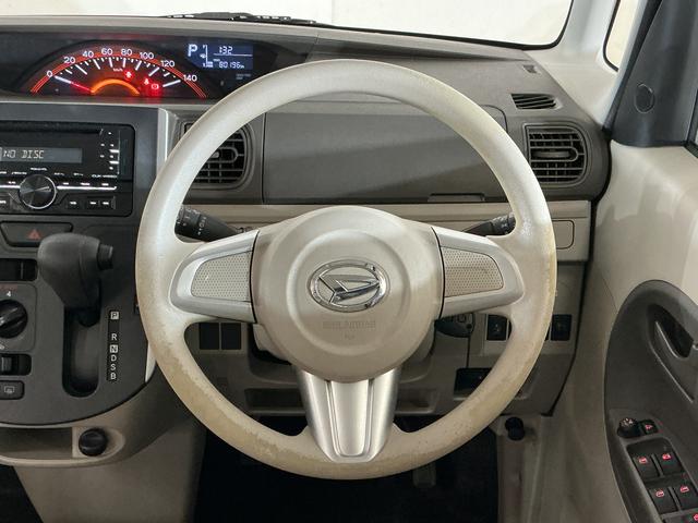 タントＬ　ＳＡII　ＣＤチューナー　ＥＴＣ　スマートアシストIIスマートアシストＩＩ　ＣＤチューナー　ＥＴＣ　ＬＥＤヘッドライト　電動格納式ドアミラー　マニュアルエアコン　社外アルミホイール　アイドリングストップ　キーレスリモコン　両側リヤスライドドア　ＡＢＳ（京都府）の中古車