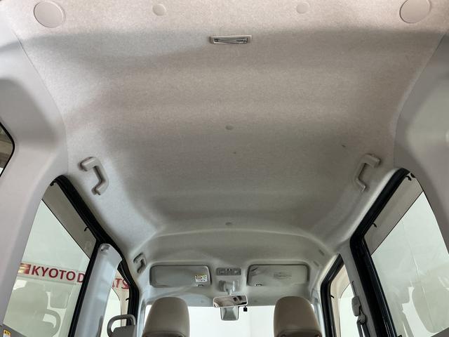 タントＬ　ＳＡII　ＣＤチューナー　ＥＴＣ　スマートアシストIIスマートアシストＩＩ　ＣＤチューナー　ＥＴＣ　ＬＥＤヘッドライト　電動格納式ドアミラー　マニュアルエアコン　社外アルミホイール　アイドリングストップ　キーレスリモコン　両側リヤスライドドア　ＡＢＳ（京都府）の中古車