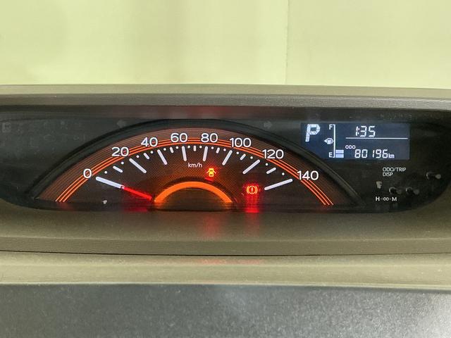 タントＬ　ＳＡII　ＣＤチューナー　ＥＴＣ　スマートアシストIIスマートアシストＩＩ　ＣＤチューナー　ＥＴＣ　ＬＥＤヘッドライト　電動格納式ドアミラー　マニュアルエアコン　社外アルミホイール　アイドリングストップ　キーレスリモコン　両側リヤスライドドア　ＡＢＳ（京都府）の中古車