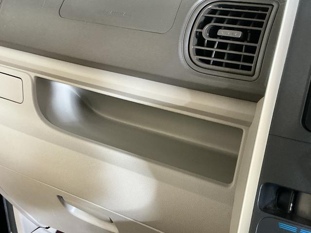 タントＬ　ＳＡII　ＣＤチューナー　ＥＴＣ　スマートアシストIIスマートアシストＩＩ　ＣＤチューナー　ＥＴＣ　ＬＥＤヘッドライト　電動格納式ドアミラー　マニュアルエアコン　社外アルミホイール　アイドリングストップ　キーレスリモコン　両側リヤスライドドア　ＡＢＳ（京都府）の中古車