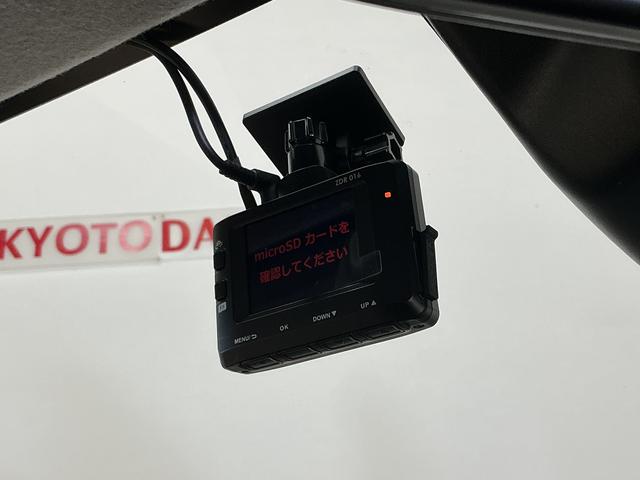 ミライースL SAIII ナビ 前後ドラレコ ETC コーナーセンサーナビ 前後ドラレコ ETC 前後コーナーセンサー オートマチックハイビーム Bluetooth DVD再生 フルセグTV キーレス アイドリングストップ 横滑り防止装置 スマアシ ドアバイザー(京都府)の中古車