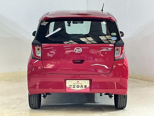 ミライースL SAIII ナビ 前後ドラレコ ETC コーナーセンサーナビ 前後ドラレコ ETC 前後コーナーセンサー オートマチックハイビーム Bluetooth DVD再生 フルセグTV キーレス アイドリングストップ 横滑り防止装置 スマアシ ドアバイザー(京都府)の中古車