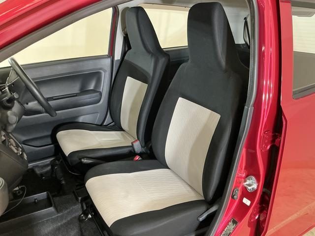 ミライースL SAIII ナビ 前後ドラレコ ETC コーナーセンサーナビ 前後ドラレコ ETC 前後コーナーセンサー オートマチックハイビーム Bluetooth DVD再生 フルセグTV キーレス アイドリングストップ 横滑り防止装置 スマアシ ドアバイザー(京都府)の中古車