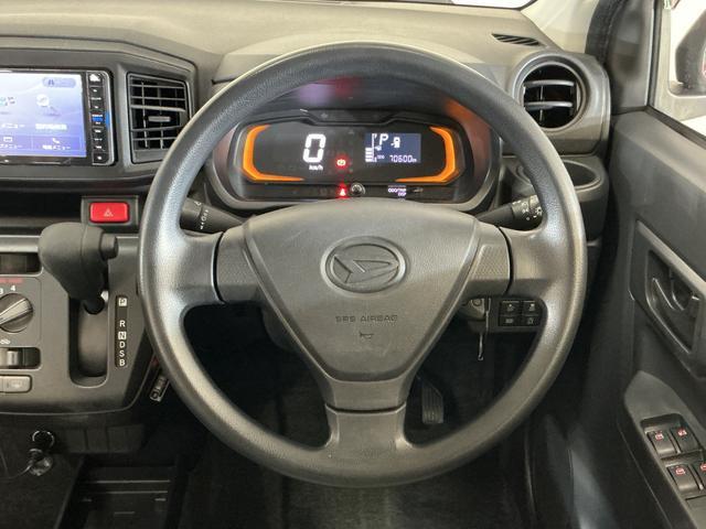 ミライースL SAIII ナビ 前後ドラレコ ETC コーナーセンサーナビ 前後ドラレコ ETC 前後コーナーセンサー オートマチックハイビーム Bluetooth DVD再生 フルセグTV キーレス アイドリングストップ 横滑り防止装置 スマアシ ドアバイザー(京都府)の中古車