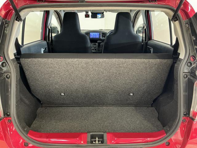 ミライースL SAIII ナビ 前後ドラレコ ETC コーナーセンサーナビ 前後ドラレコ ETC 前後コーナーセンサー オートマチックハイビーム Bluetooth DVD再生 フルセグTV キーレス アイドリングストップ 横滑り防止装置 スマアシ ドアバイザー(京都府)の中古車