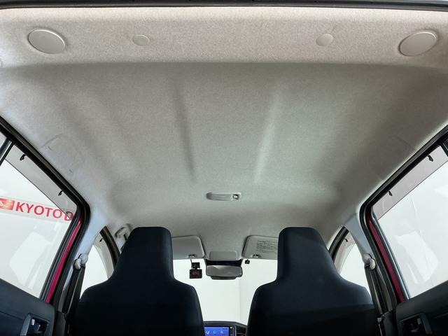 ミライースL SAIII ナビ 前後ドラレコ ETC コーナーセンサーナビ 前後ドラレコ ETC 前後コーナーセンサー オートマチックハイビーム Bluetooth DVD再生 フルセグTV キーレス アイドリングストップ 横滑り防止装置 スマアシ ドアバイザー(京都府)の中古車