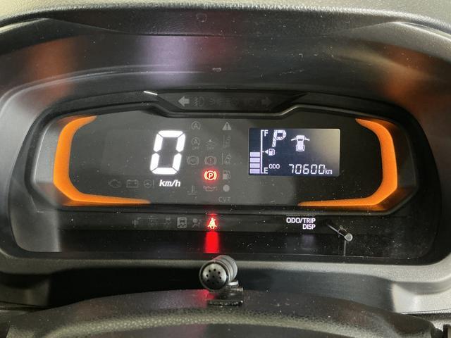 ミライースL SAIII ナビ 前後ドラレコ ETC コーナーセンサーナビ 前後ドラレコ ETC 前後コーナーセンサー オートマチックハイビーム Bluetooth DVD再生 フルセグTV キーレス アイドリングストップ 横滑り防止装置 スマアシ ドアバイザー(京都府)の中古車