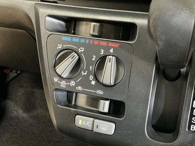 ミライースL SAIII ナビ 前後ドラレコ ETC コーナーセンサーナビ 前後ドラレコ ETC 前後コーナーセンサー オートマチックハイビーム Bluetooth DVD再生 フルセグTV キーレス アイドリングストップ 横滑り防止装置 スマアシ ドアバイザー(京都府)の中古車