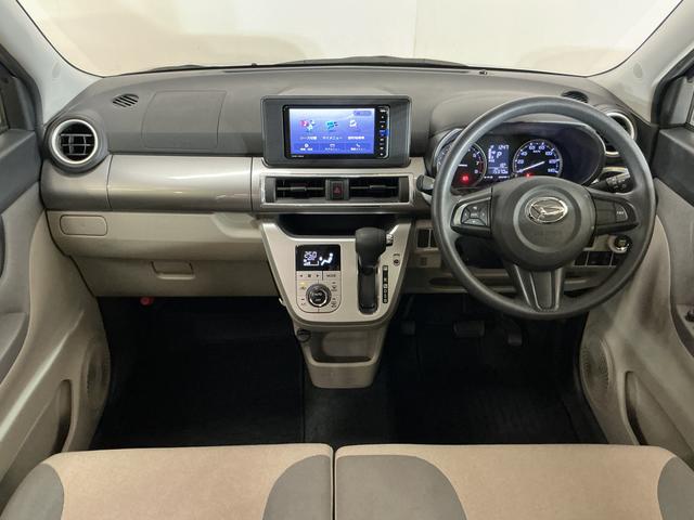 キャストスタイルＸ　ＳＡIII　ワンオーナー　ナビ　バックカメラワンオーナー　ナビ　バックカメラ　オートマチックハイビーム　Ｂｌｕｅｔｏｏｔｈ　ＤＶＤ再生　フルセグＴＶ　オートライト　スマートキー　プッシュスタート　ドアバイザー　アイドリングストップ　スマアシ（京都府）の中古車