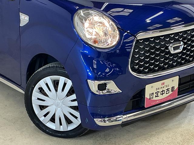 キャストスタイルＸ　ＳＡIII　ワンオーナー　ナビ　バックカメラワンオーナー　ナビ　バックカメラ　オートマチックハイビーム　Ｂｌｕｅｔｏｏｔｈ　ＤＶＤ再生　フルセグＴＶ　オートライト　スマートキー　プッシュスタート　ドアバイザー　アイドリングストップ　スマアシ（京都府）の中古車