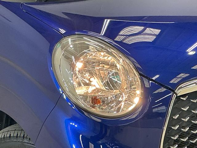 キャストスタイルＸ　ＳＡIII　ワンオーナー　ナビ　バックカメラワンオーナー　ナビ　バックカメラ　オートマチックハイビーム　Ｂｌｕｅｔｏｏｔｈ　ＤＶＤ再生　フルセグＴＶ　オートライト　スマートキー　プッシュスタート　ドアバイザー　アイドリングストップ　スマアシ（京都府）の中古車