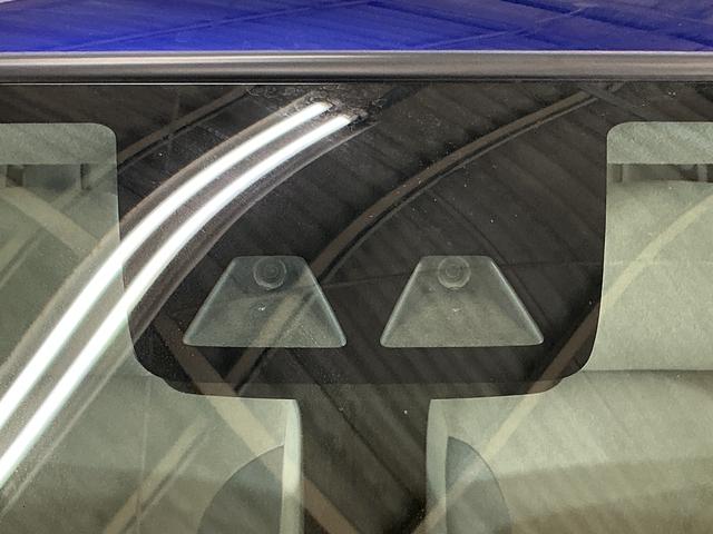 キャストスタイルＸ　ＳＡIII　ワンオーナー　ナビ　バックカメラワンオーナー　ナビ　バックカメラ　オートマチックハイビーム　Ｂｌｕｅｔｏｏｔｈ　ＤＶＤ再生　フルセグＴＶ　オートライト　スマートキー　プッシュスタート　ドアバイザー　アイドリングストップ　スマアシ（京都府）の中古車