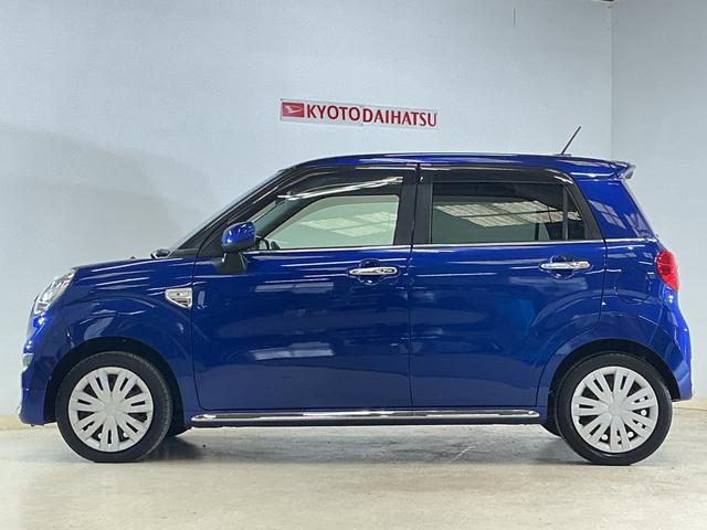 キャストスタイルＸ　ＳＡIII　ワンオーナー　ナビ　バックカメラワンオーナー　ナビ　バックカメラ　オートマチックハイビーム　Ｂｌｕｅｔｏｏｔｈ　ＤＶＤ再生　フルセグＴＶ　オートライト　スマートキー　プッシュスタート　ドアバイザー　アイドリングストップ　スマアシ（京都府）の中古車