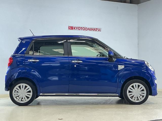 キャストスタイルＸ　ＳＡIII　ワンオーナー　ナビ　バックカメラワンオーナー　ナビ　バックカメラ　オートマチックハイビーム　Ｂｌｕｅｔｏｏｔｈ　ＤＶＤ再生　フルセグＴＶ　オートライト　スマートキー　プッシュスタート　ドアバイザー　アイドリングストップ　スマアシ（京都府）の中古車