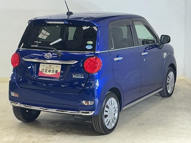 キャストスタイルＸ　ＳＡIII　ワンオーナー　ナビ　バックカメラワンオーナー　ナビ　バックカメラ　オートマチックハイビーム　Ｂｌｕｅｔｏｏｔｈ　ＤＶＤ再生　フルセグＴＶ　オートライト　スマートキー　プッシュスタート　ドアバイザー　アイドリングストップ　スマアシ（京都府）の中古車
