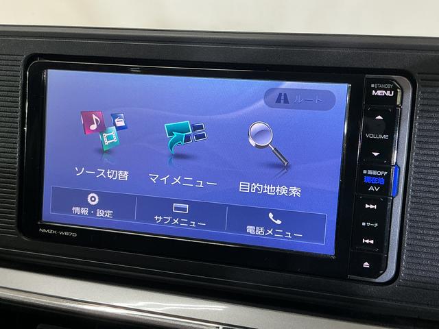 キャストスタイルＸ　ＳＡIII　ワンオーナー　ナビ　バックカメラワンオーナー　ナビ　バックカメラ　オートマチックハイビーム　Ｂｌｕｅｔｏｏｔｈ　ＤＶＤ再生　フルセグＴＶ　オートライト　スマートキー　プッシュスタート　ドアバイザー　アイドリングストップ　スマアシ（京都府）の中古車