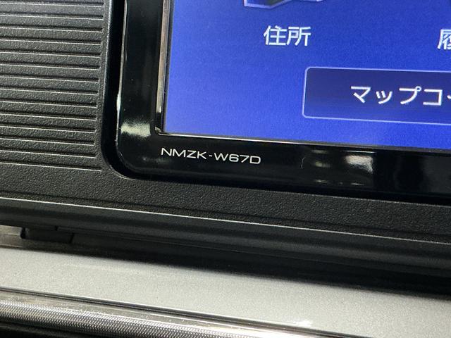 キャストスタイルＸ　ＳＡIII　ワンオーナー　ナビ　バックカメラワンオーナー　ナビ　バックカメラ　オートマチックハイビーム　Ｂｌｕｅｔｏｏｔｈ　ＤＶＤ再生　フルセグＴＶ　オートライト　スマートキー　プッシュスタート　ドアバイザー　アイドリングストップ　スマアシ（京都府）の中古車