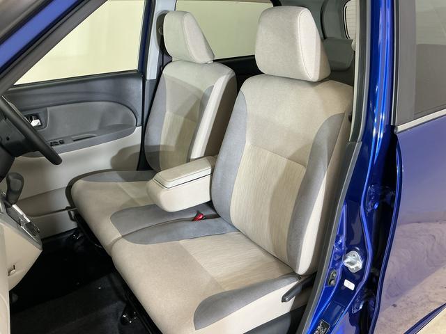 キャストスタイルＸ　ＳＡIII　ワンオーナー　ナビ　バックカメラワンオーナー　ナビ　バックカメラ　オートマチックハイビーム　Ｂｌｕｅｔｏｏｔｈ　ＤＶＤ再生　フルセグＴＶ　オートライト　スマートキー　プッシュスタート　ドアバイザー　アイドリングストップ　スマアシ（京都府）の中古車