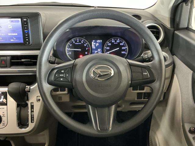 キャストスタイルＸ　ＳＡIII　ワンオーナー　ナビ　バックカメラワンオーナー　ナビ　バックカメラ　オートマチックハイビーム　Ｂｌｕｅｔｏｏｔｈ　ＤＶＤ再生　フルセグＴＶ　オートライト　スマートキー　プッシュスタート　ドアバイザー　アイドリングストップ　スマアシ（京都府）の中古車